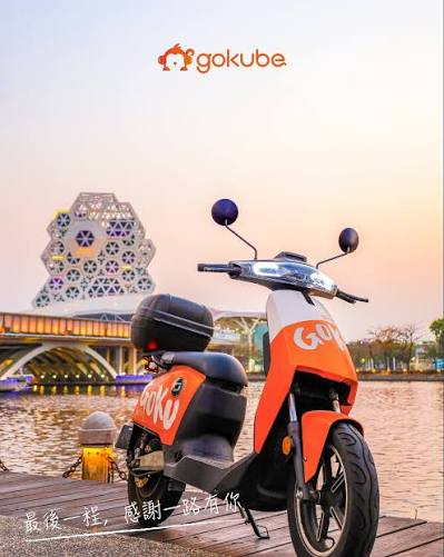 Gokube Scooter Safety & Comfort